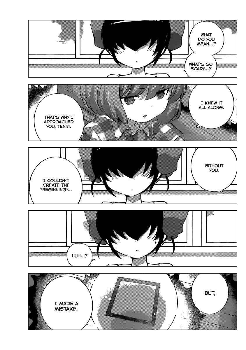 Page 8 Chapter 242 The World God Only Knows