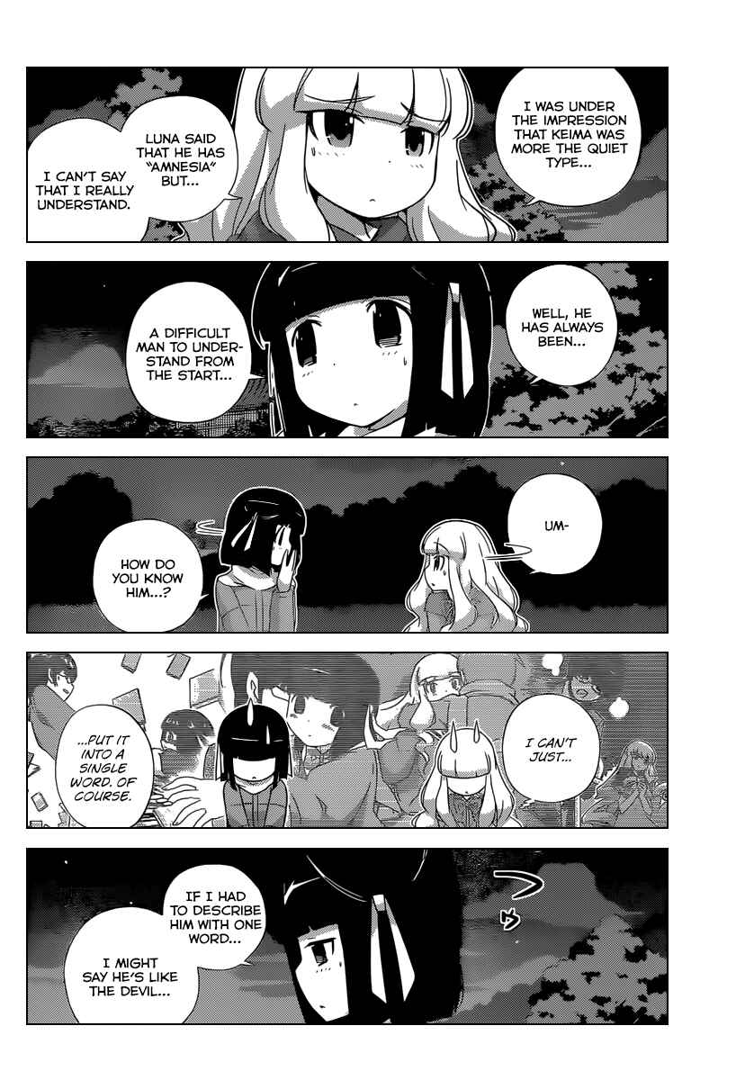 Page 5 Chapter 240 The World God Only Knows