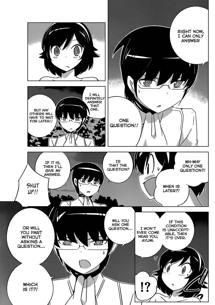 Page 10 Chapter 186 The World God Only Knows