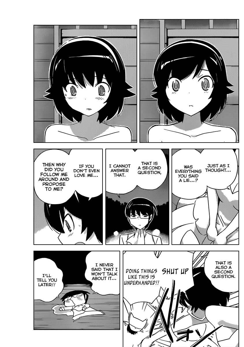 Page 14 Chapter 186 The World God Only Knows