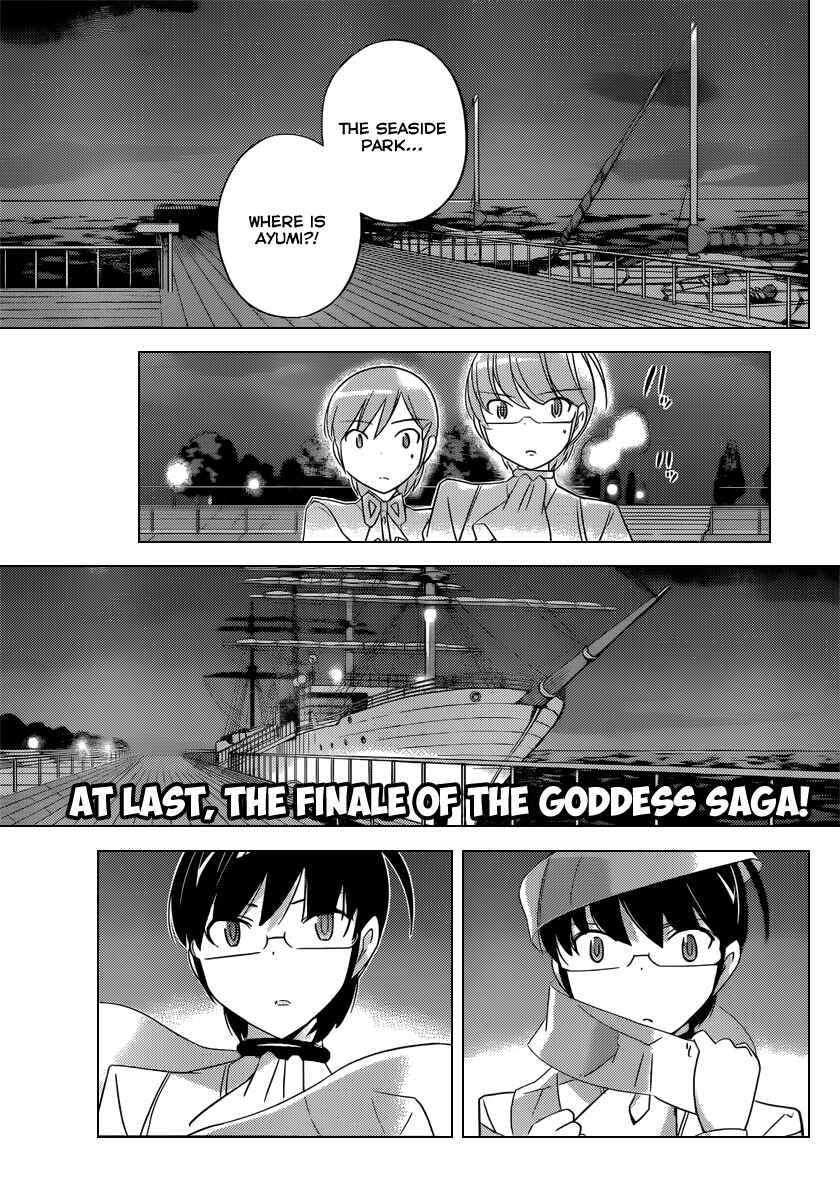 Page 2 Chapter 186 The World God Only Knows
