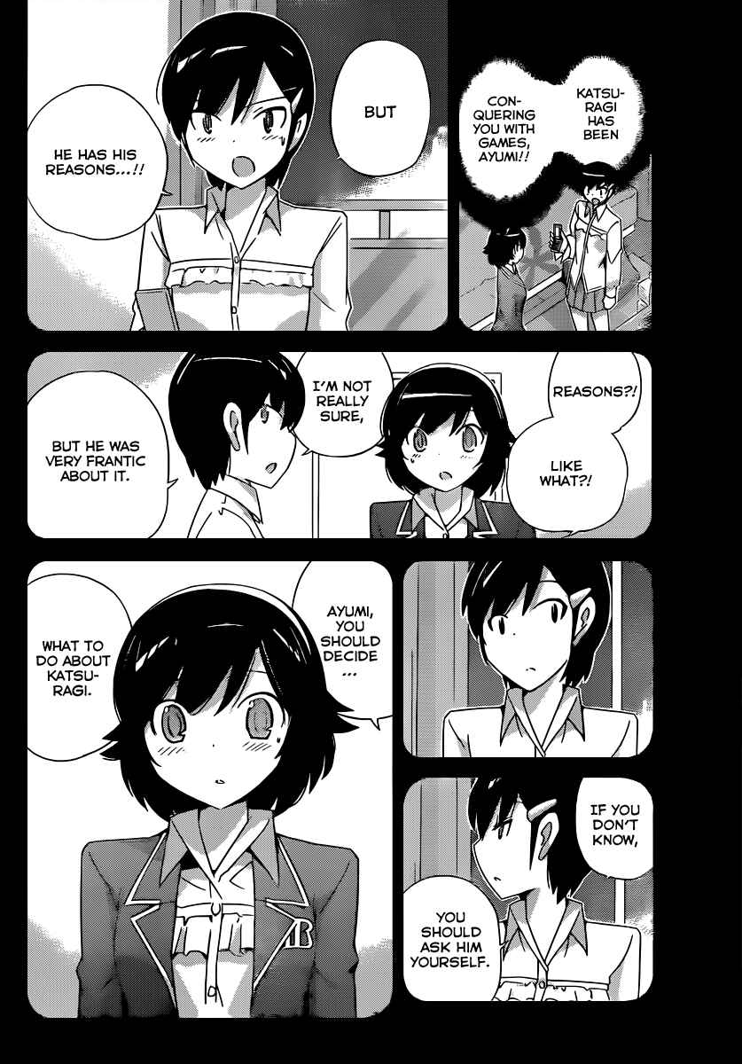 Page 7 Chapter 186 The World God Only Knows