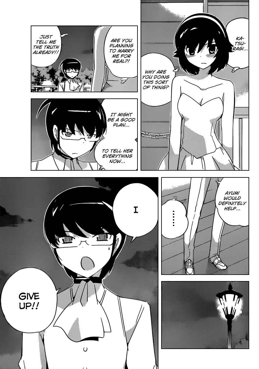 Page 8 Chapter 186 The World God Only Knows