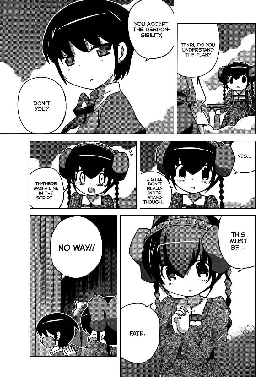 Page 18 Chapter 245 The World God Only Knows