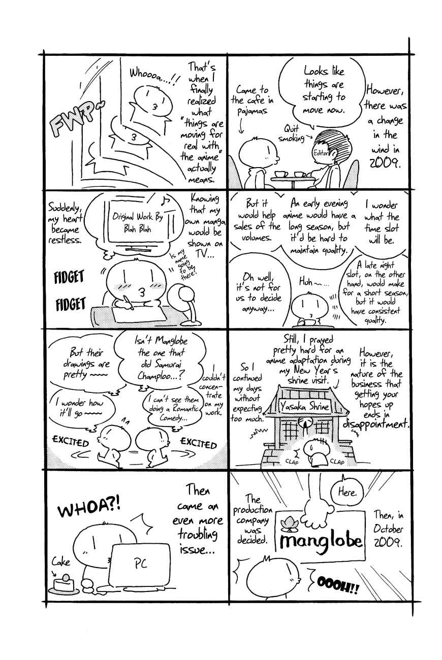 Page 3 Chapter 96.6 The World God Only Knows