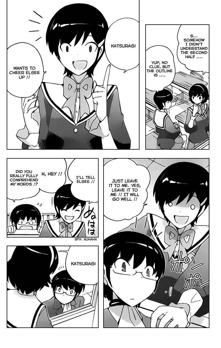 Page 15 Chapter 102 The World God Only Knows