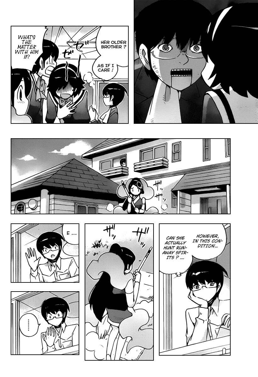 Page 7 Chapter 102 The World God Only Knows