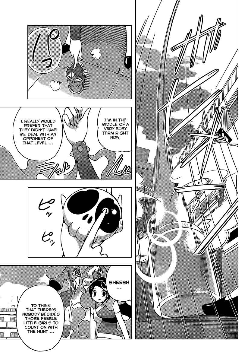 Page 10 Chapter 101 The World God Only Knows