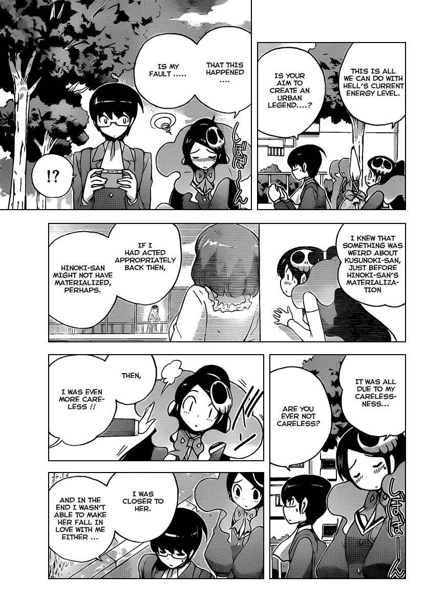 Page 14 Chapter 101 The World God Only Knows