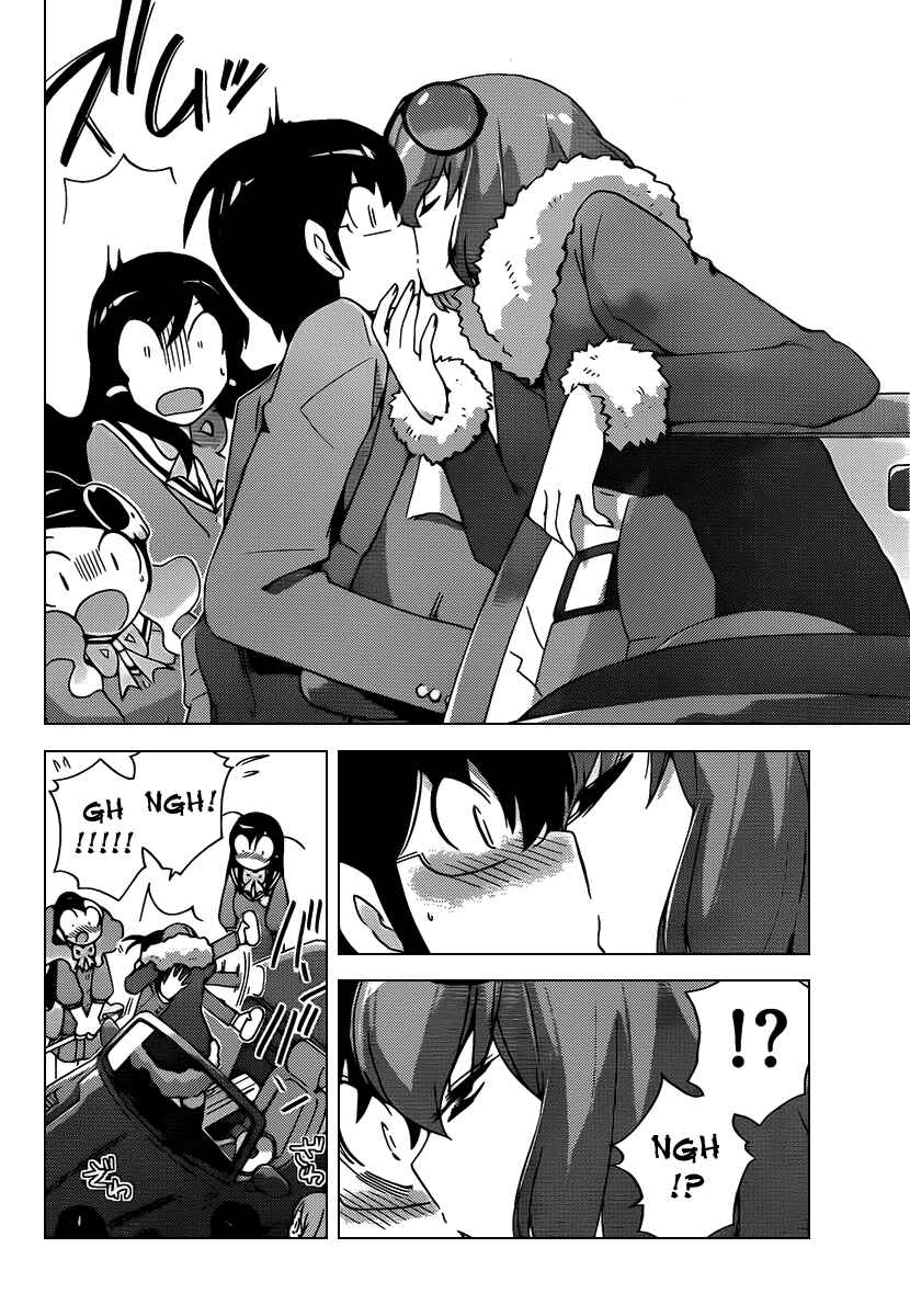 Page 19 Chapter 101 The World God Only Knows