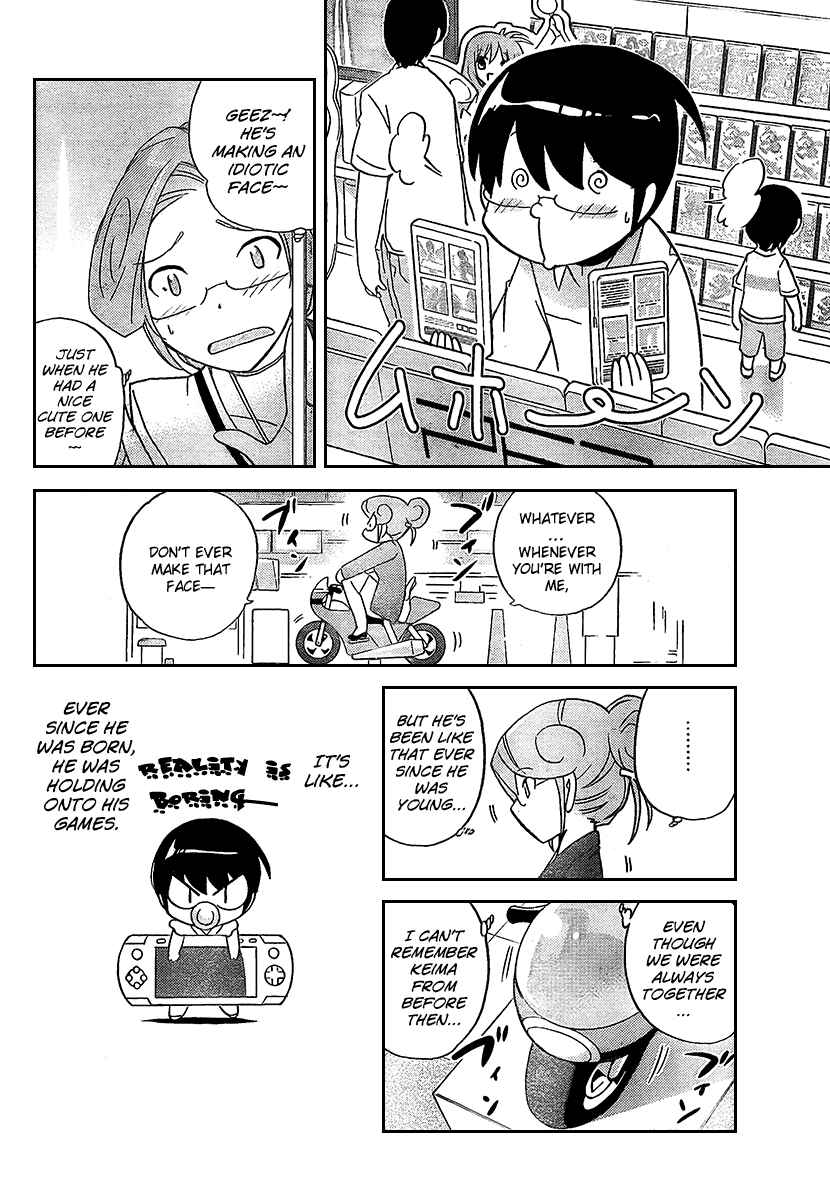 Page 12 Chapter 34 The World God Only Knows