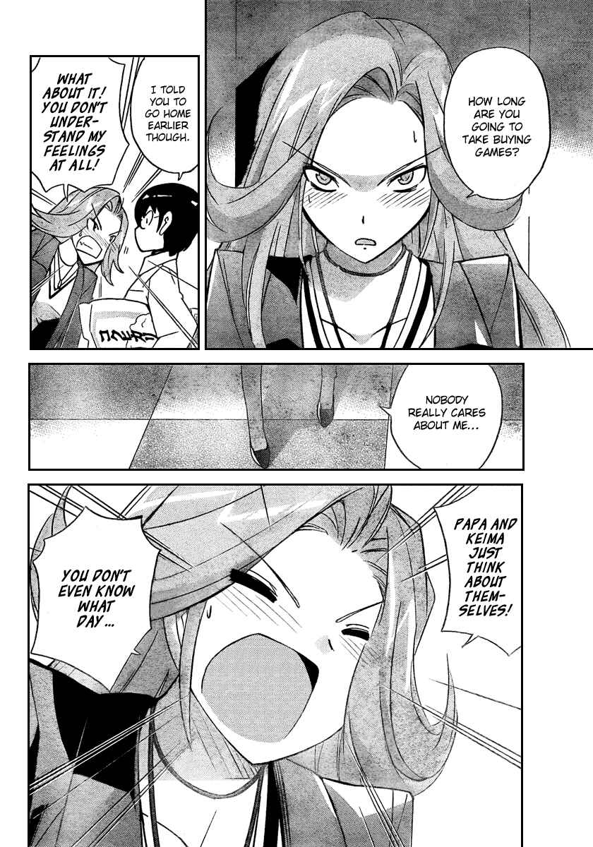 Page 14 Chapter 34 The World God Only Knows