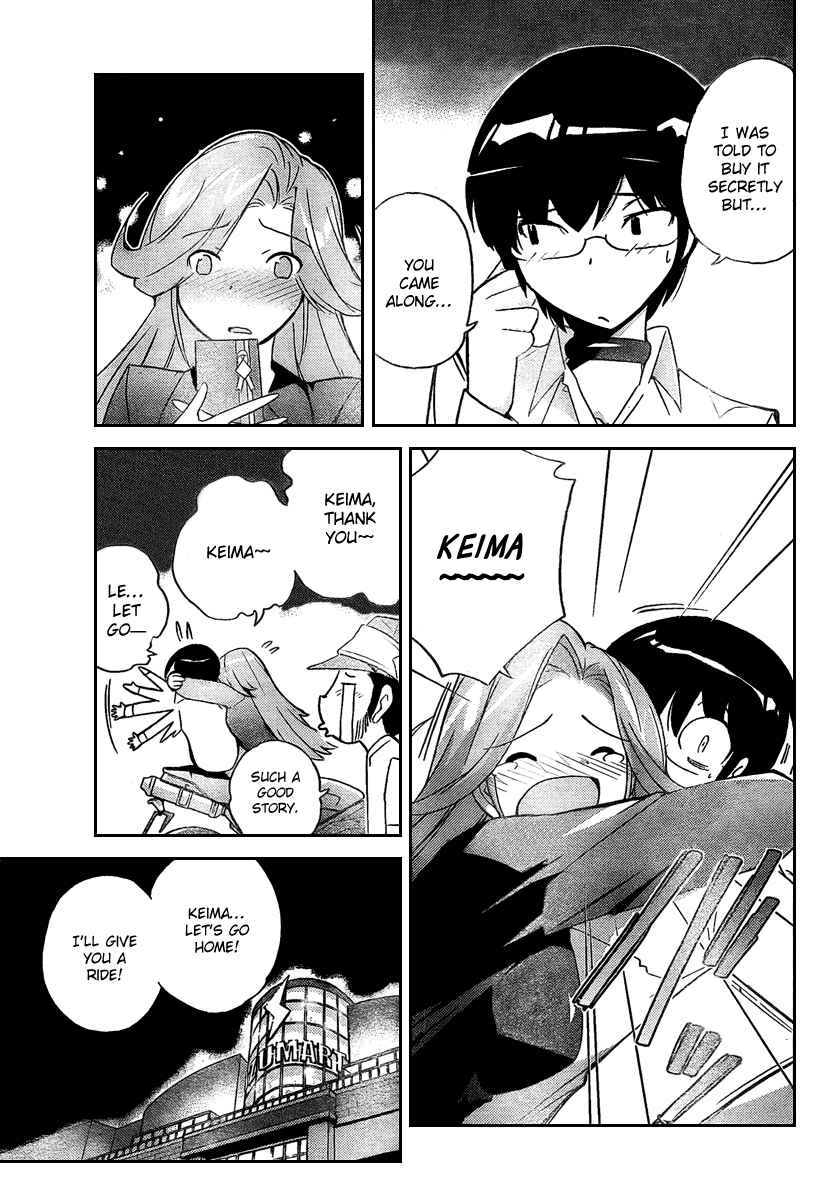 Page 17 Chapter 34 The World God Only Knows