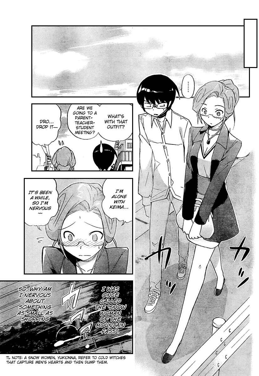 Page 7 Chapter 34 The World God Only Knows