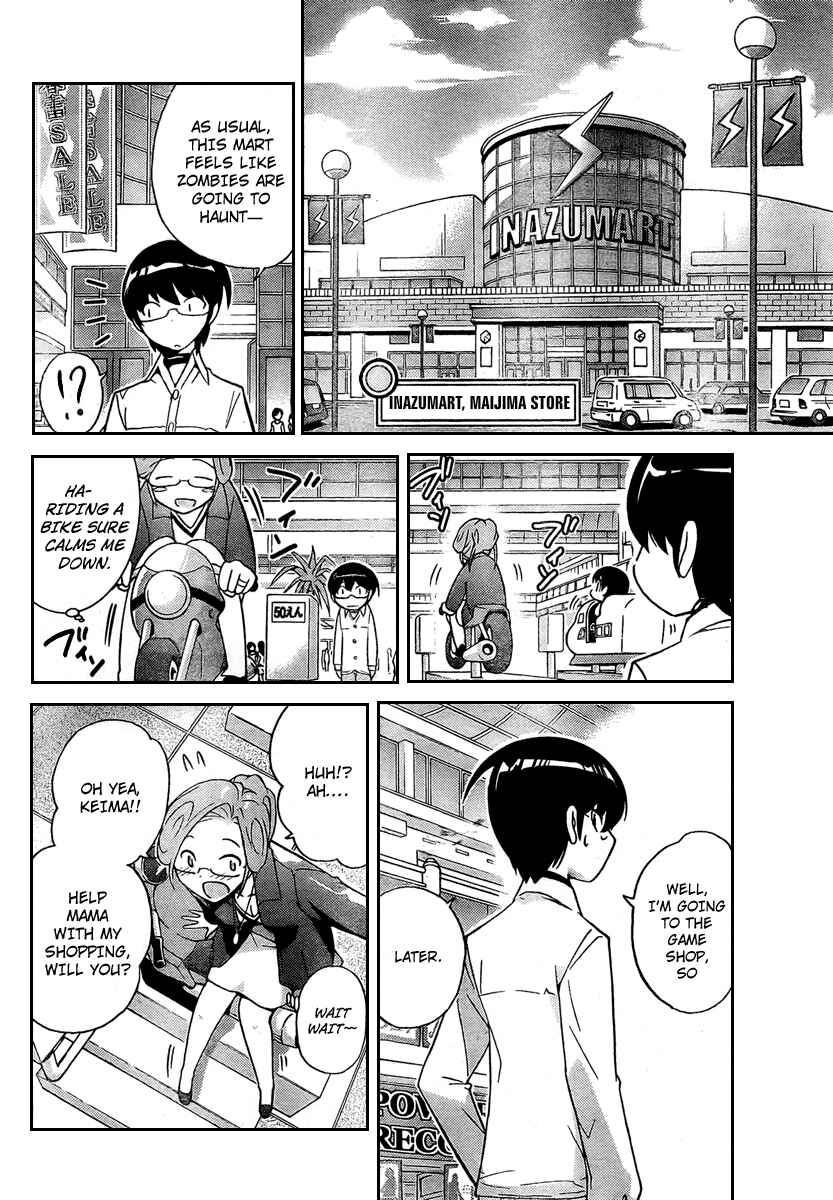 Page 8 Chapter 34 The World God Only Knows