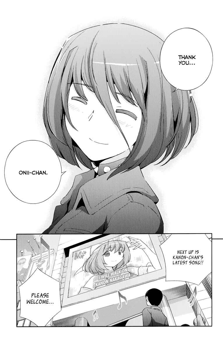 Page 14 Chapter 268 The World God Only Knows