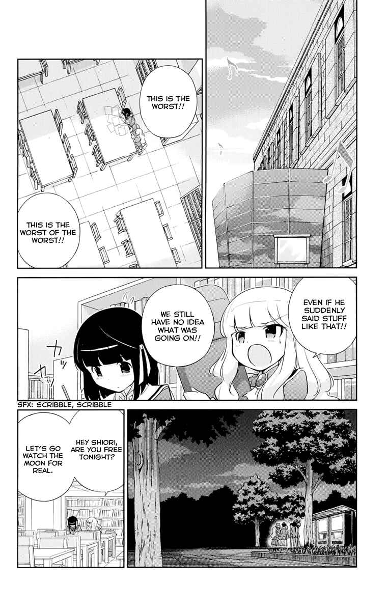 Page 15 Chapter 268 The World God Only Knows