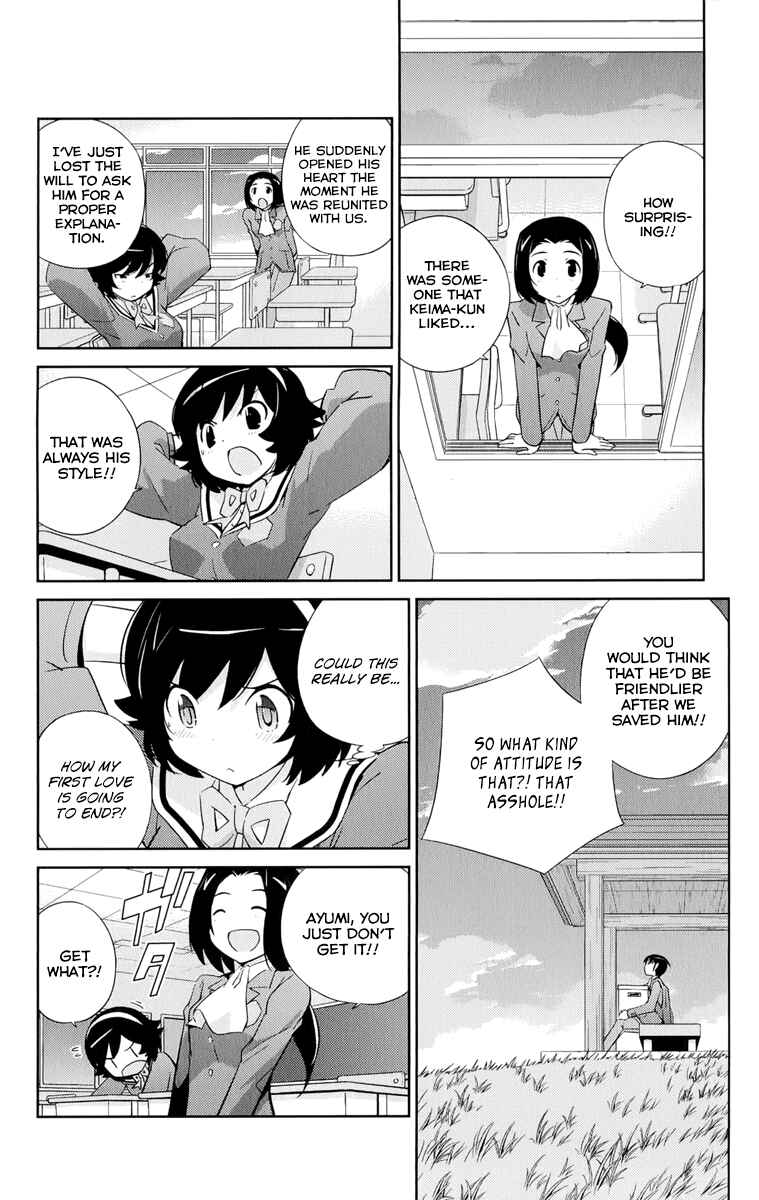 Page 17 Chapter 268 The World God Only Knows