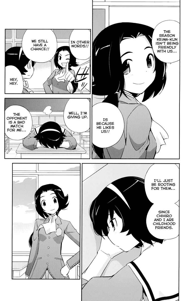 Page 18 Chapter 268 The World God Only Knows