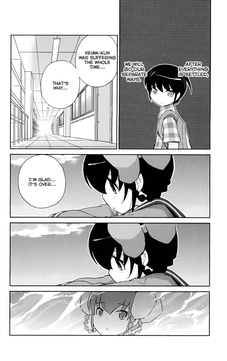 Page 27 Chapter 268 The World God Only Knows