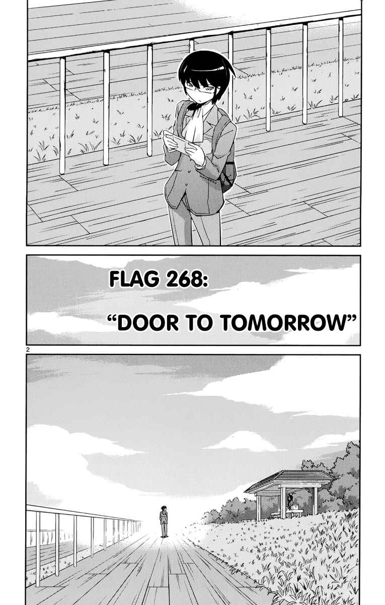 Page 3 Chapter 268 The World God Only Knows