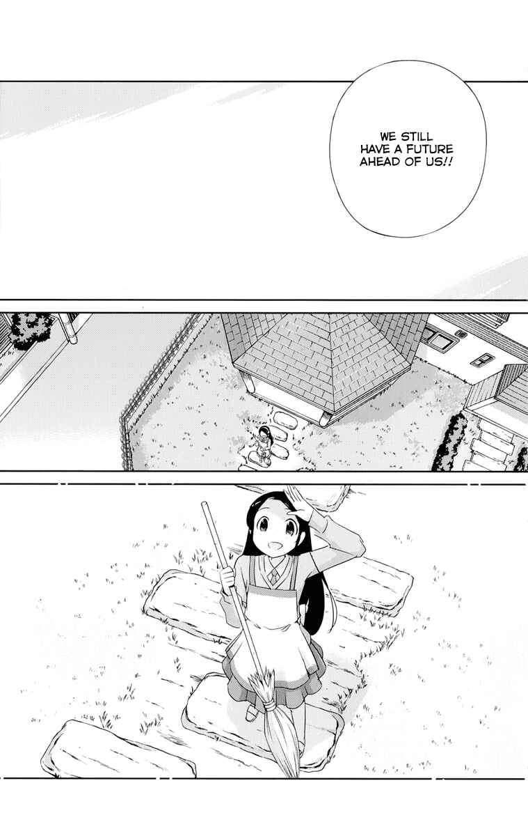 Page 30 Chapter 268 The World God Only Knows