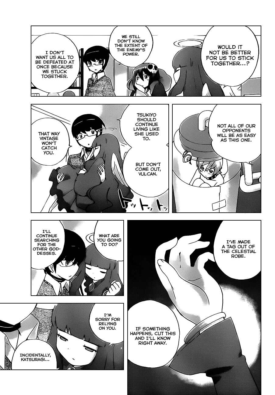 Page 11 Chapter 139 The World God Only Knows