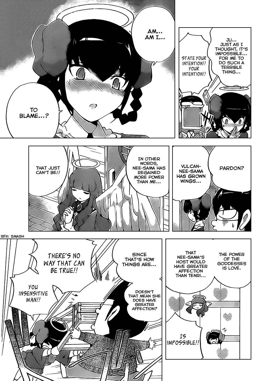 Page 3 Chapter 139 The World God Only Knows