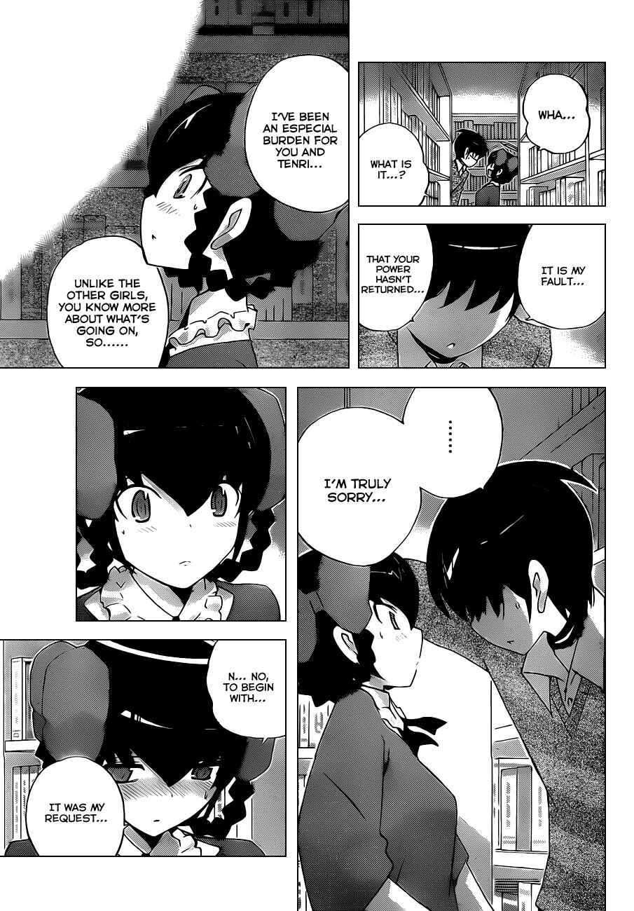 Page 7 Chapter 139 The World God Only Knows