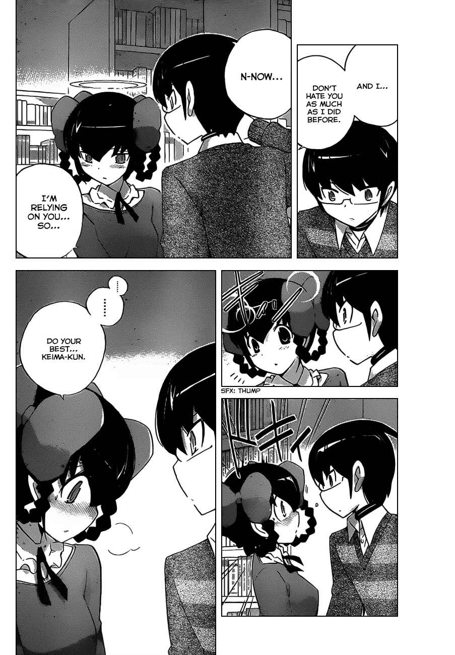 Page 8 Chapter 139 The World God Only Knows