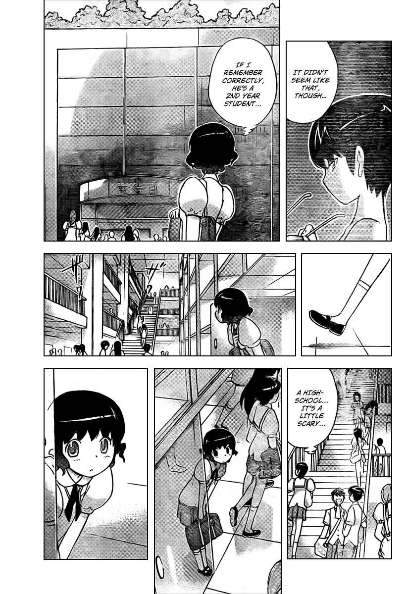 Page 11 Chapter 51 The World God Only Knows