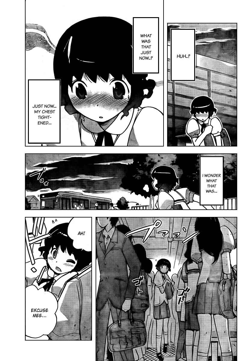 Page 17 Chapter 51 The World God Only Knows