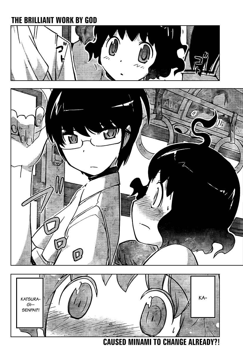 Page 18 Chapter 51 The World God Only Knows