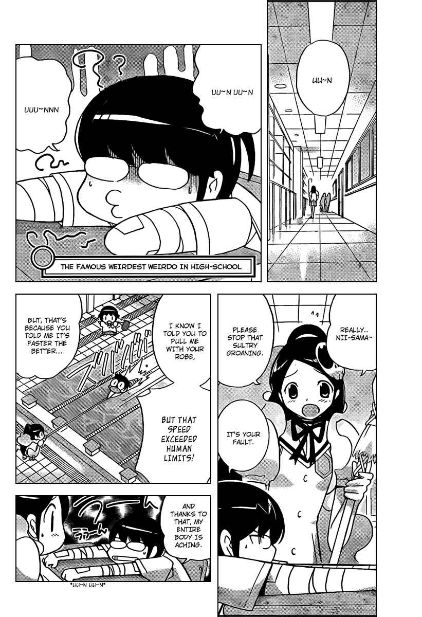 Page 6 Chapter 51 The World God Only Knows
