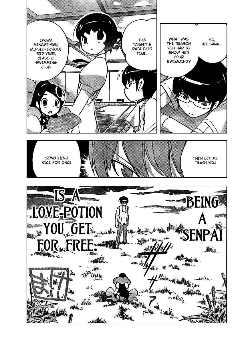 Page 7 Chapter 51 The World God Only Knows