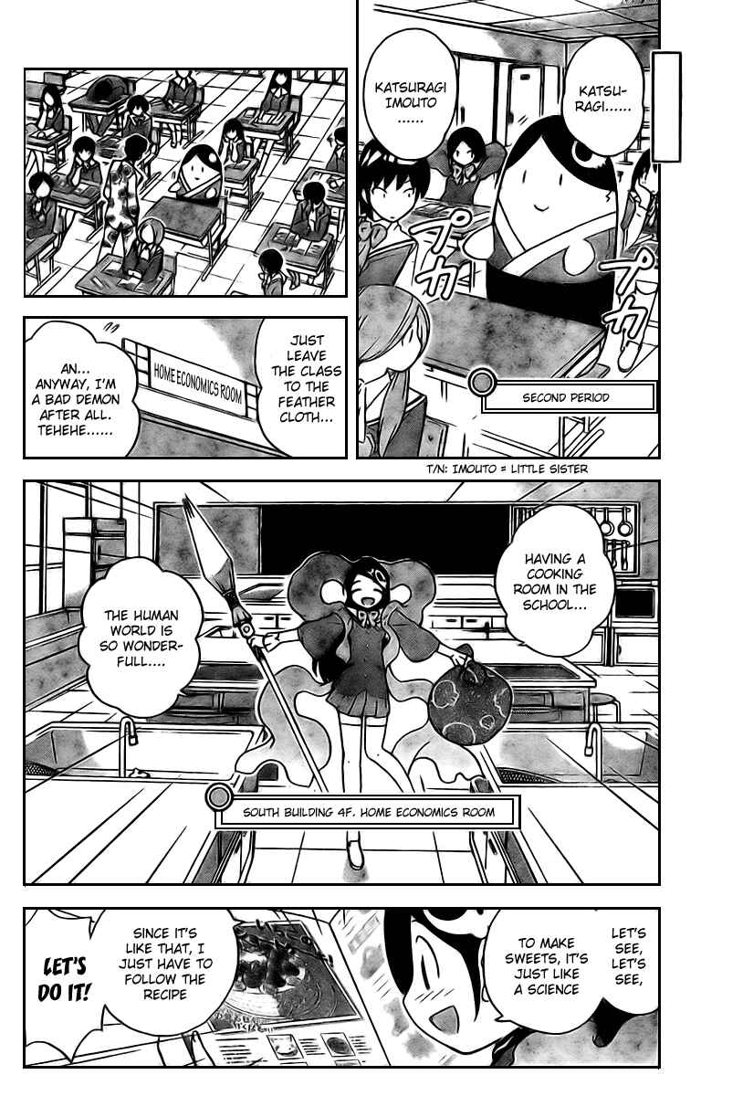 Page 10 Chapter 11 The World God Only Knows