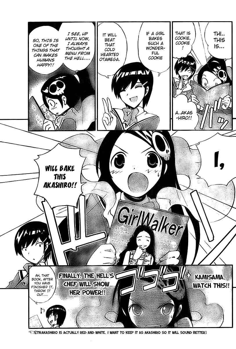 Page 9 Chapter 11 The World God Only Knows