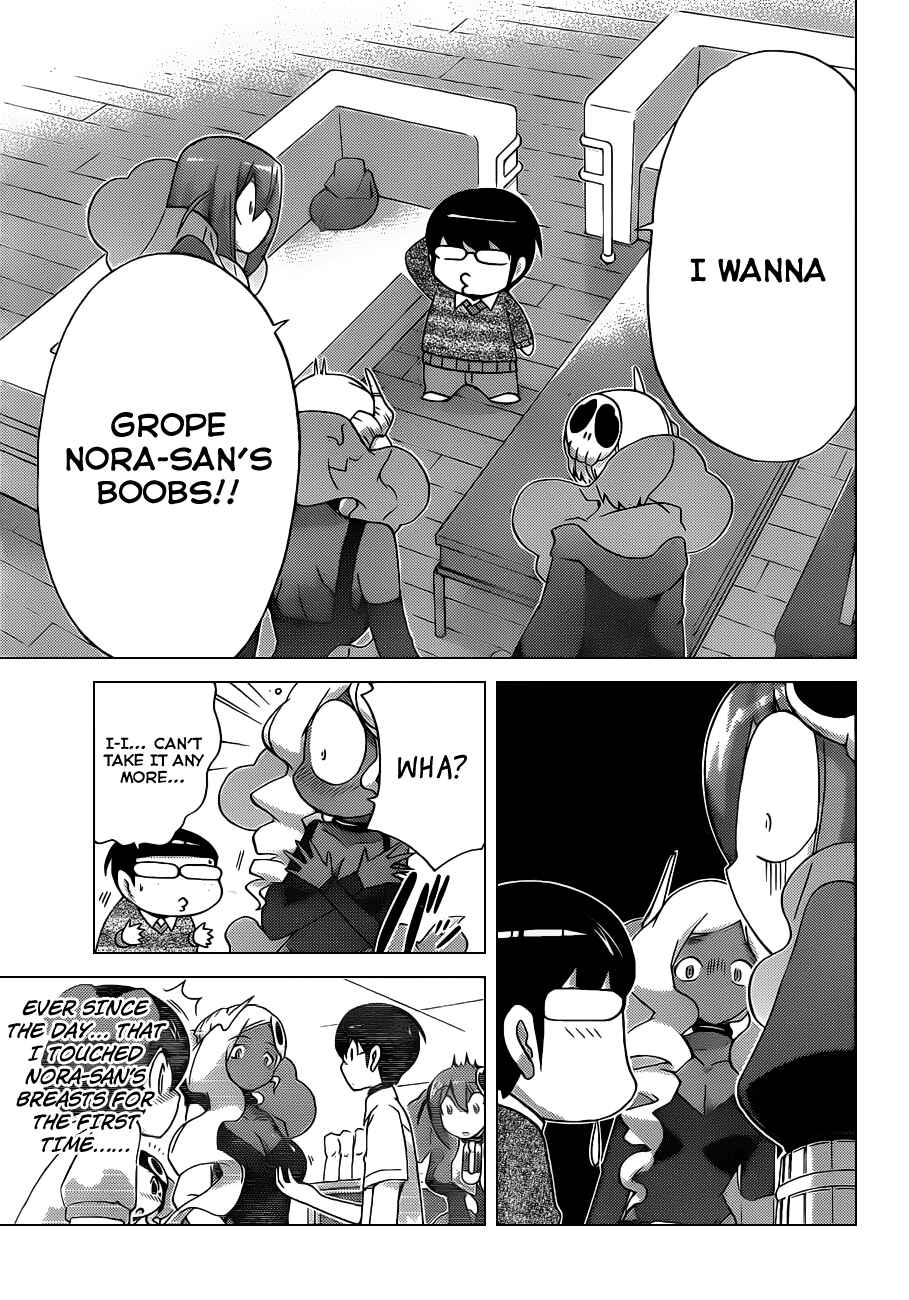 Page 11 Chapter 130 The World God Only Knows
