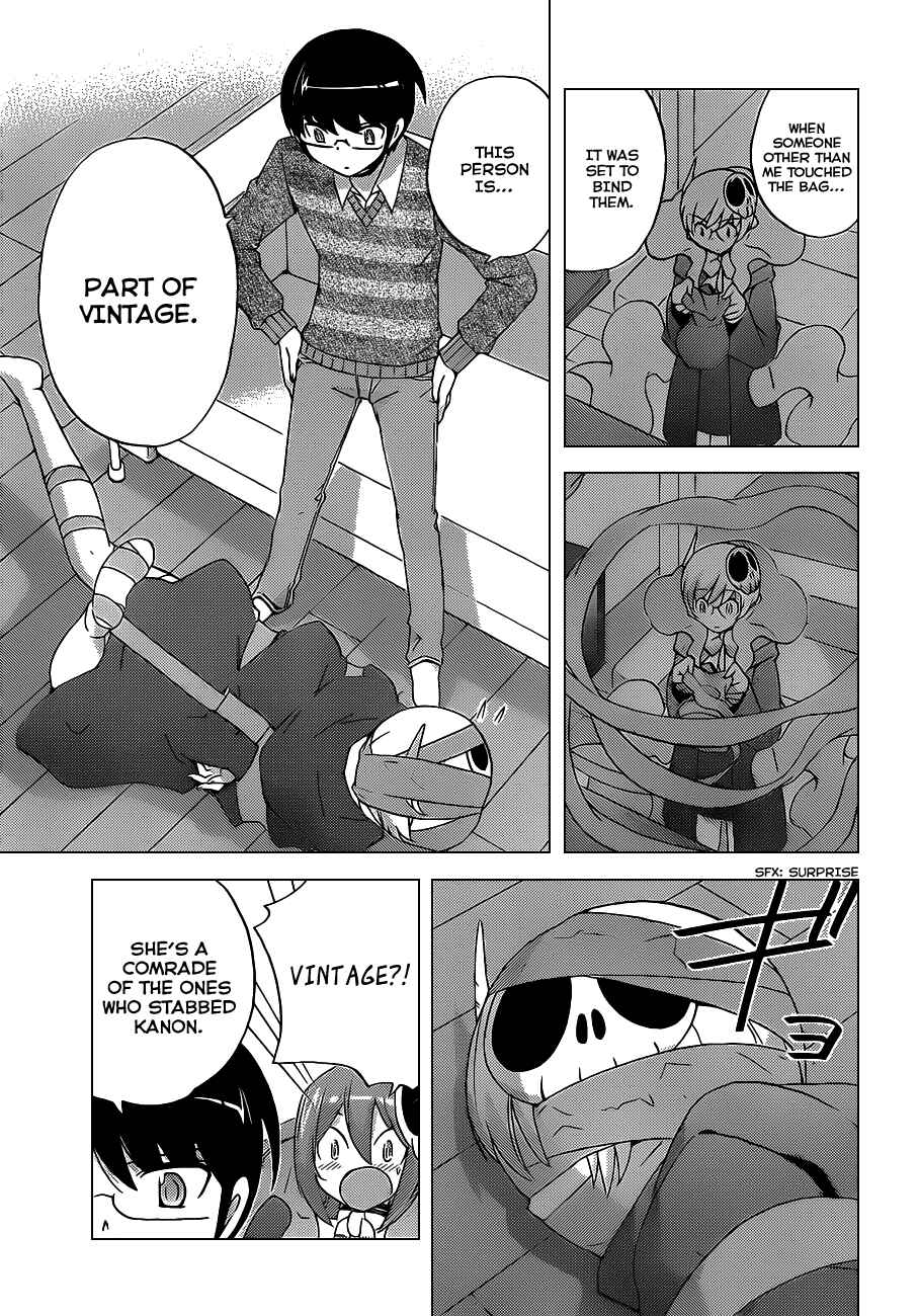 Page 15 Chapter 130 The World God Only Knows