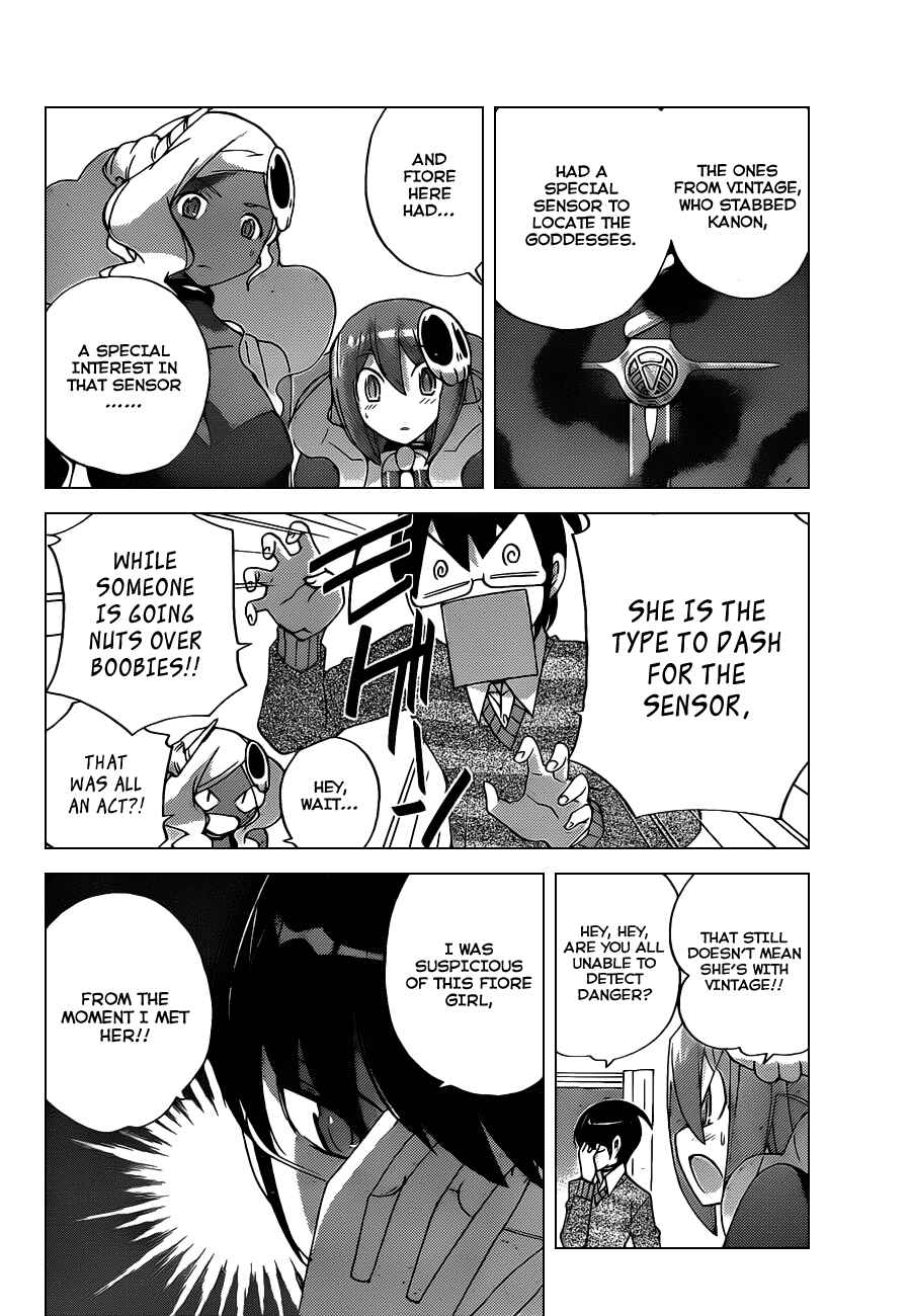 Page 16 Chapter 130 The World God Only Knows