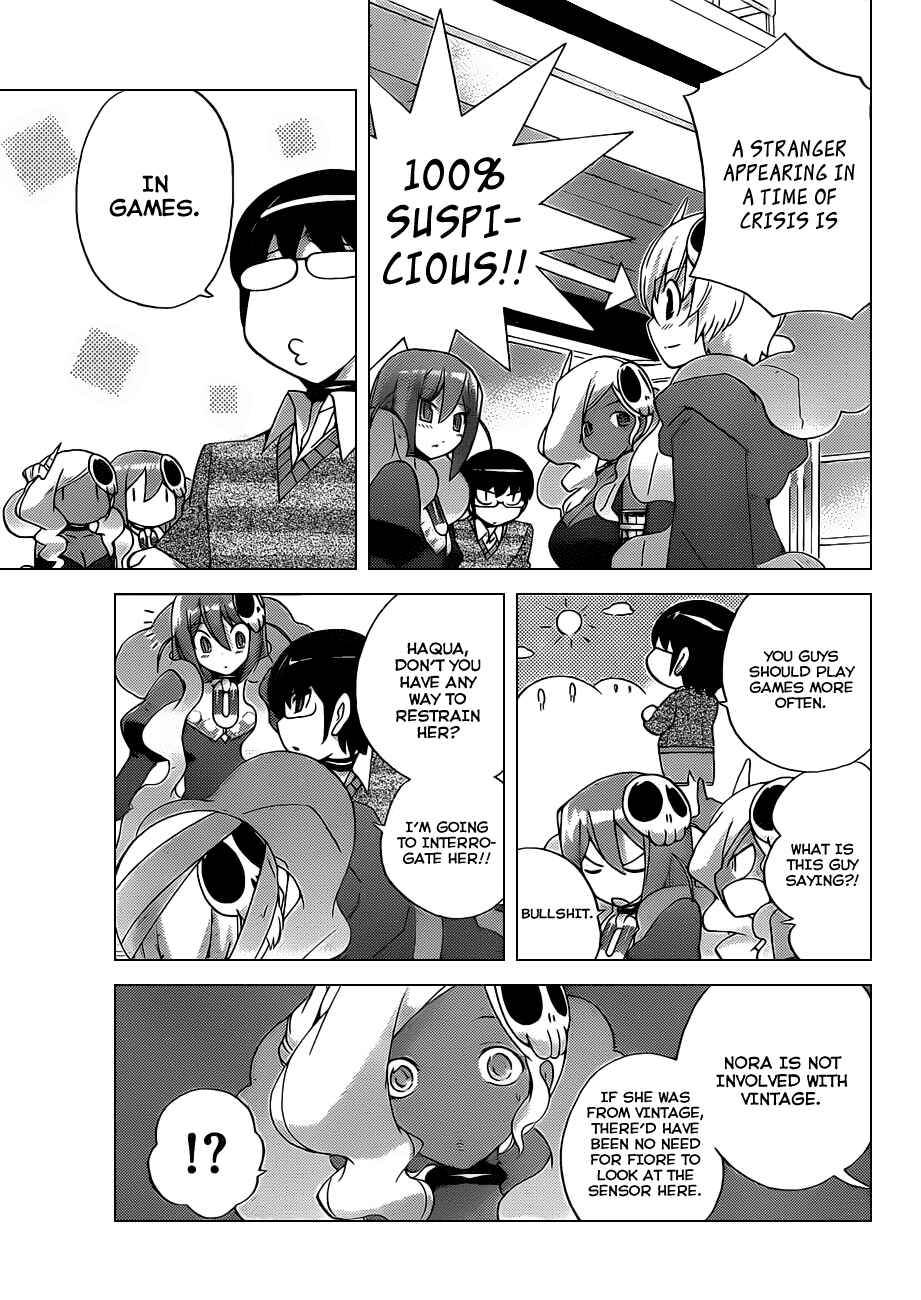 Page 17 Chapter 130 The World God Only Knows