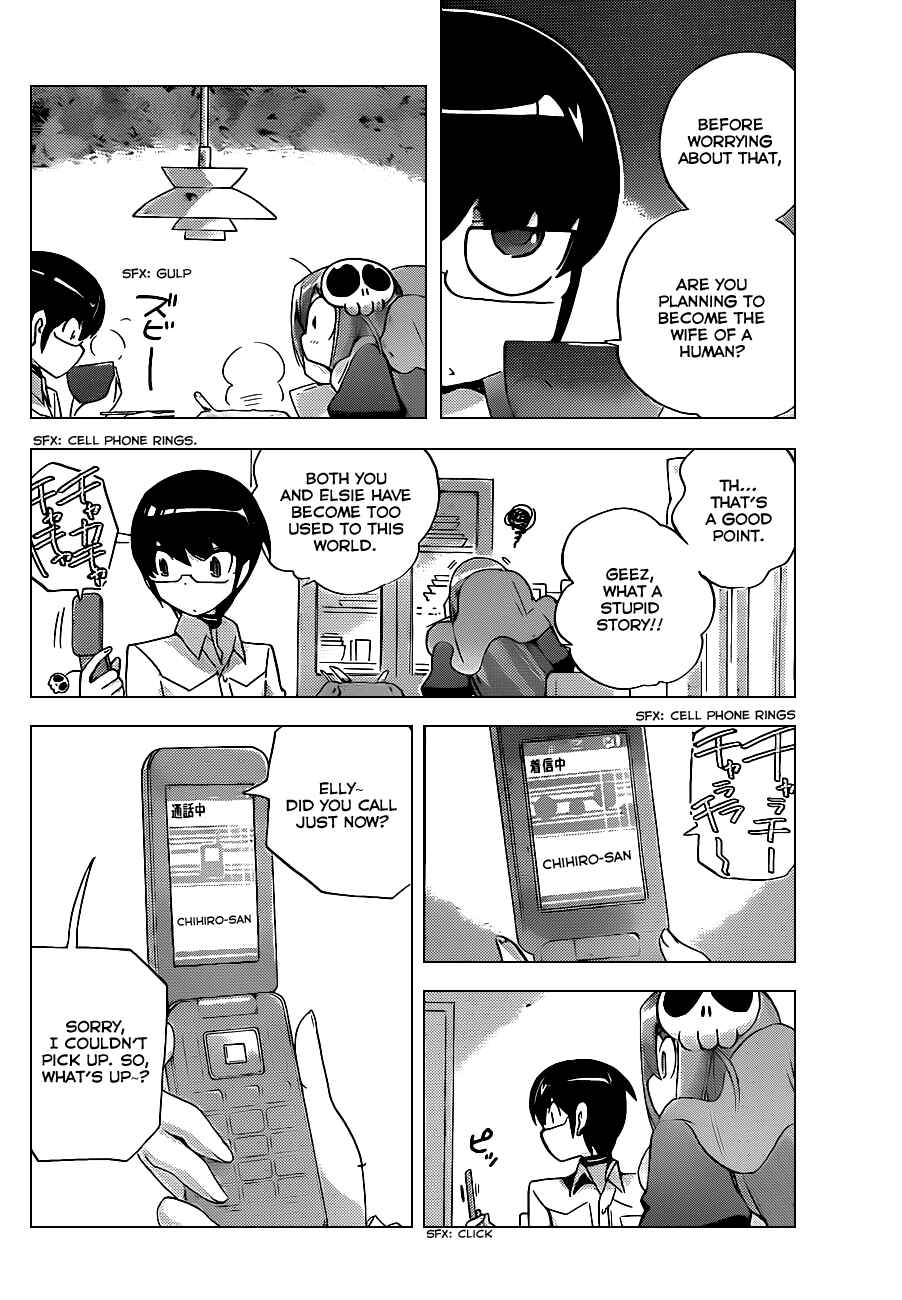 Page 14 Chapter 125 The World God Only Knows