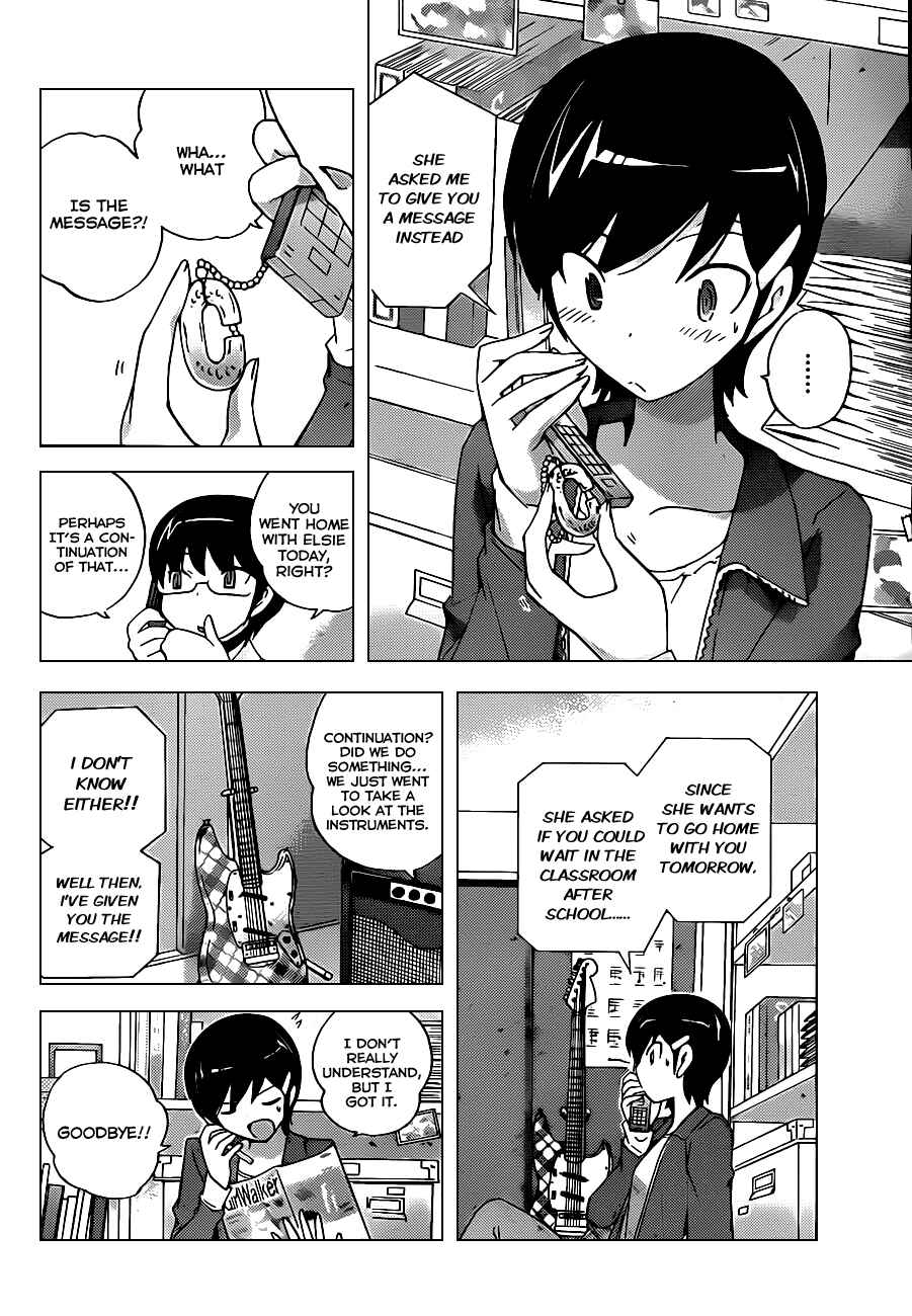 Page 16 Chapter 125 The World God Only Knows