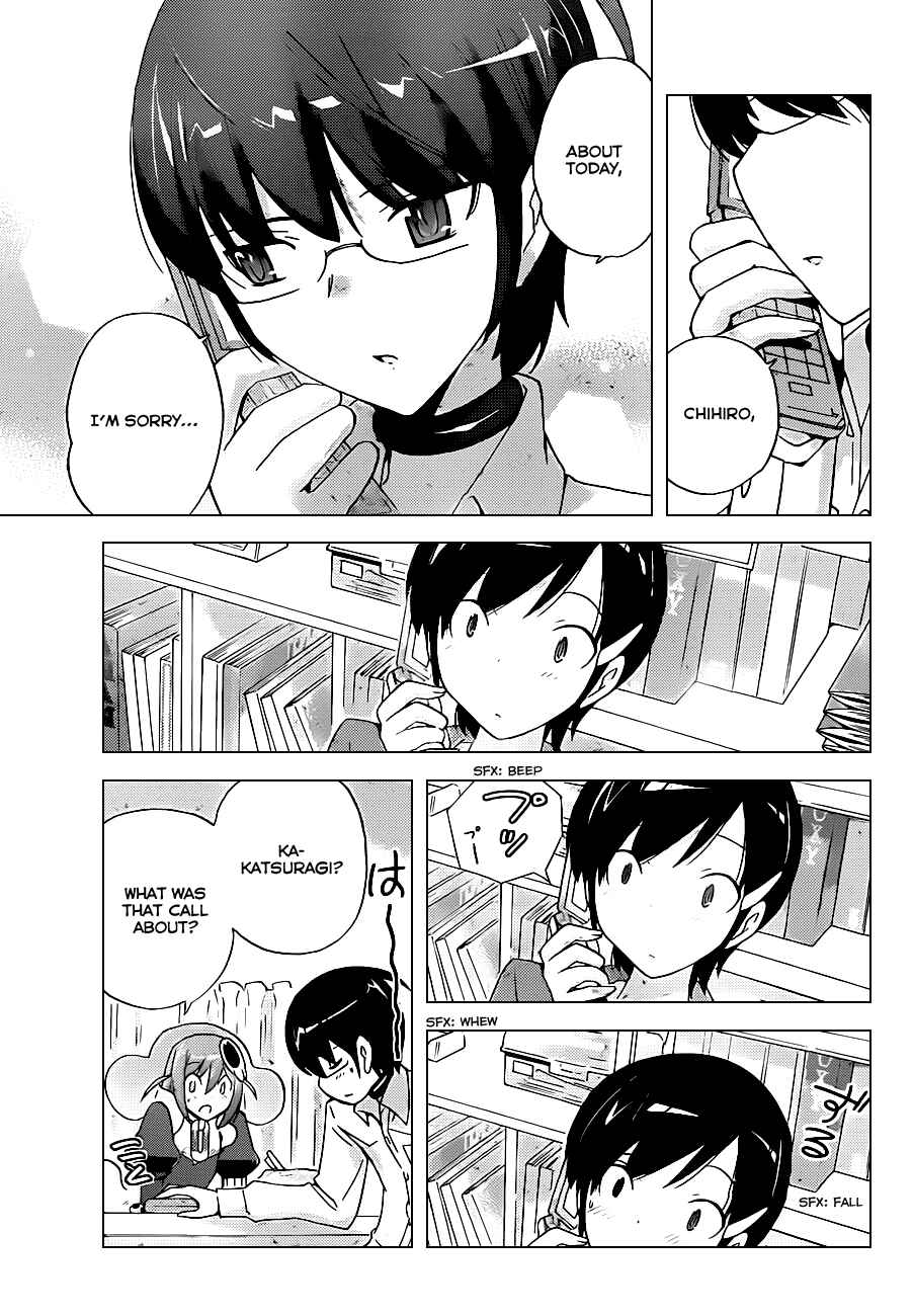 Page 17 Chapter 125 The World God Only Knows