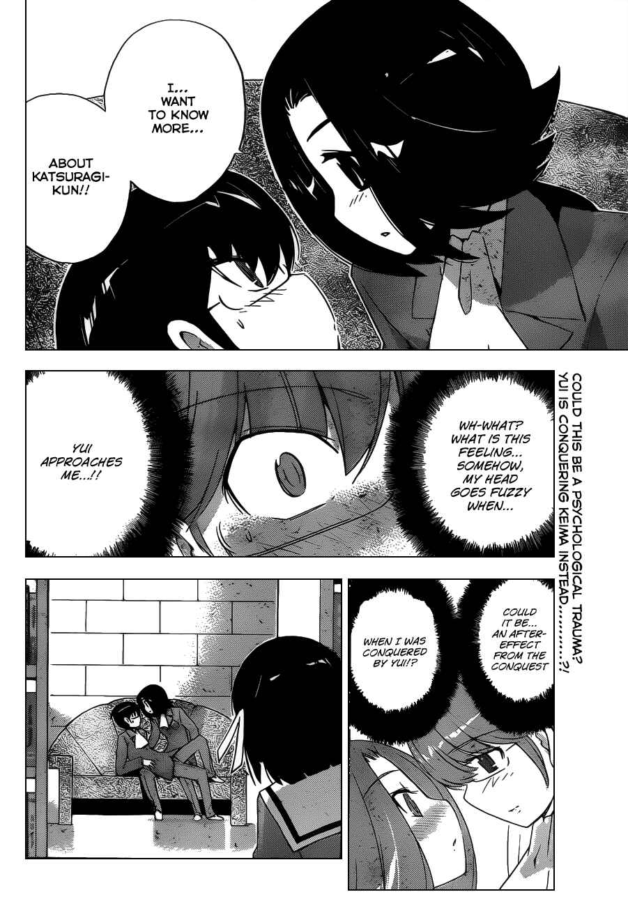 Page 2 Chapter 125 The World God Only Knows