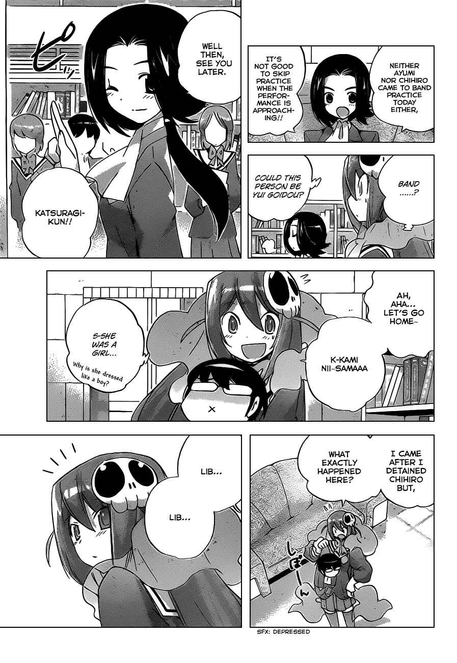 Page 7 Chapter 125 The World God Only Knows