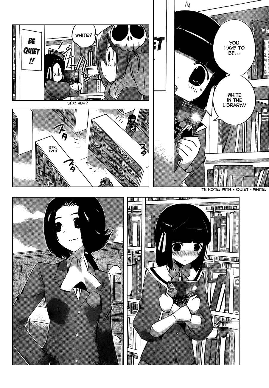 Page 8 Chapter 125 The World God Only Knows