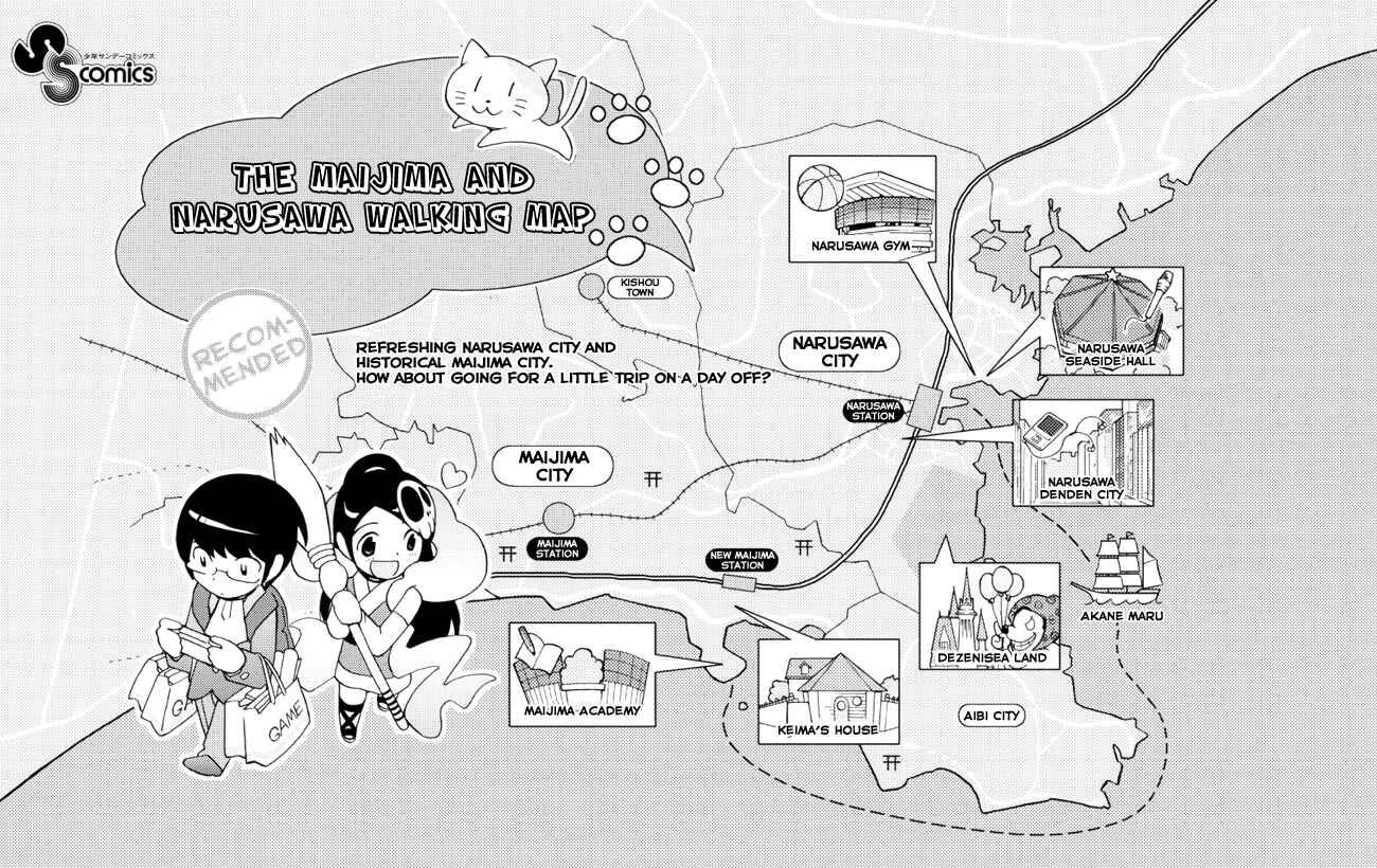 Page 2 Chapter 36.5 The World God Only Knows
