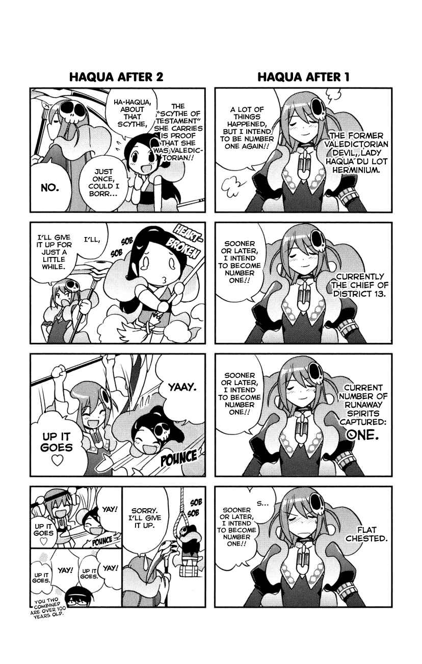 Page 6 Chapter 36.5 The World God Only Knows
