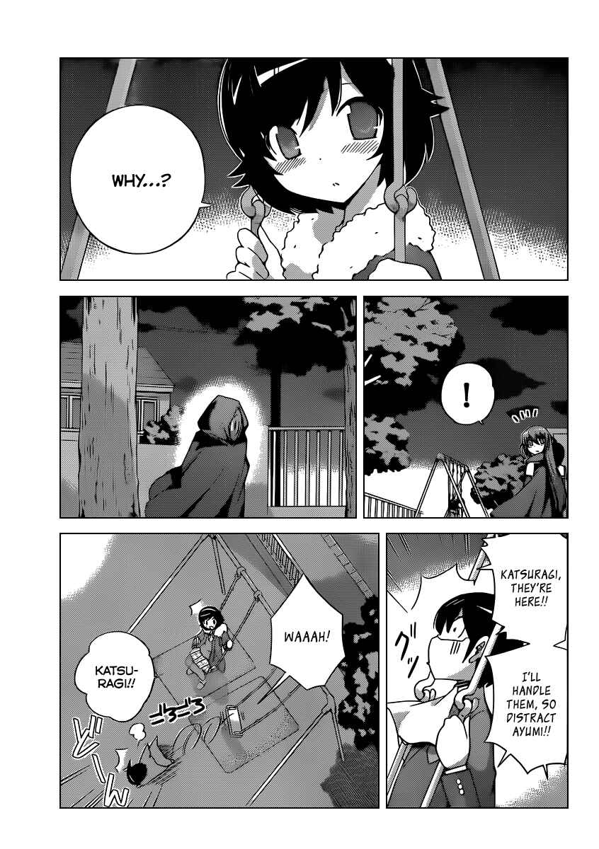 Page 16 Chapter 180 The World God Only Knows